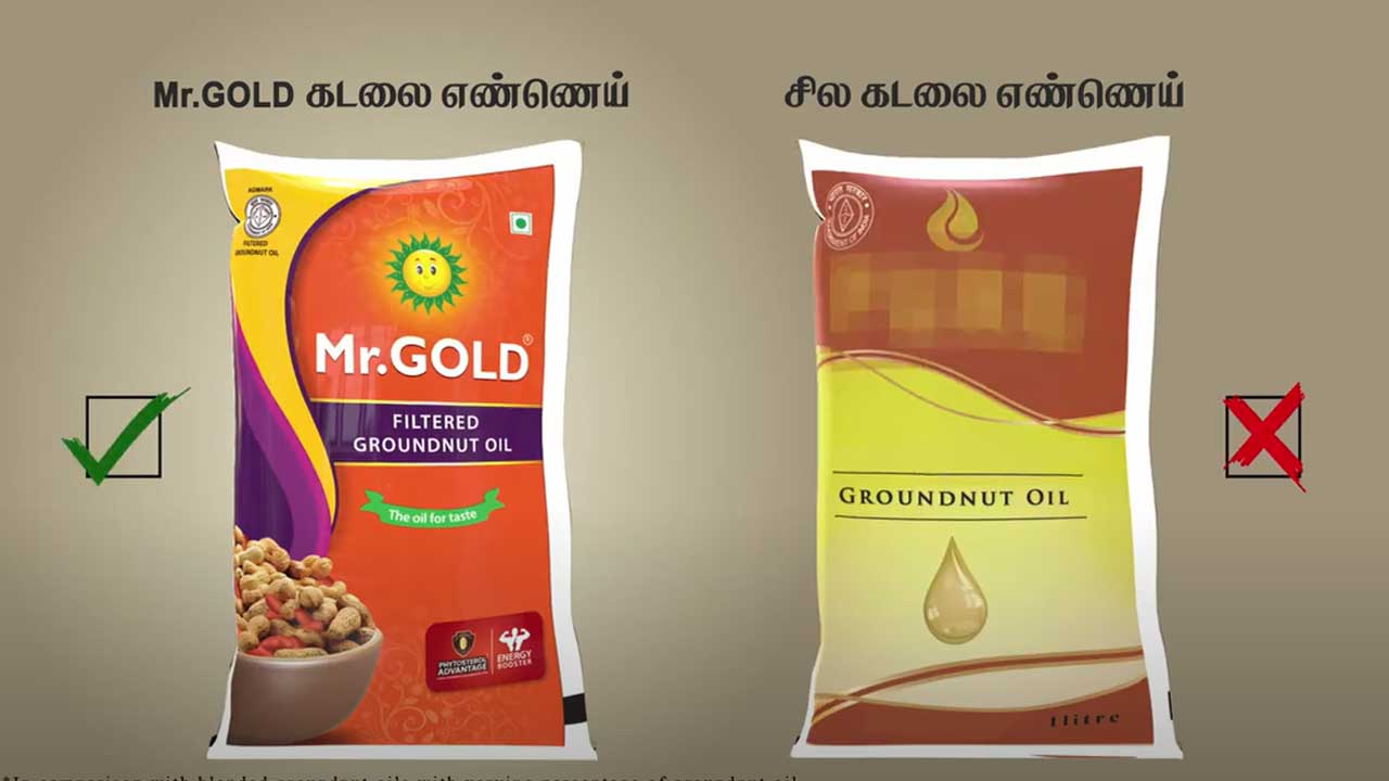 Mr Gold Ground Nut Oil | Kitchen Film