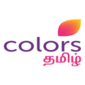 Colours Tamil